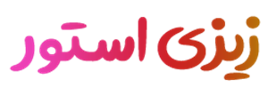 لوگوی زیزی استور